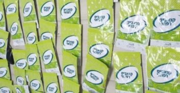 תיק הרופאים ורישיונות הקנאביס בצפון: כתב אישום מצומצם על עבירות איומים