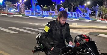 הובא למנוחות שוטר משטרת אילת שנהרג בתאונה: "אישיות יוצאת דופן"