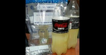 השופט הסכים עם הסנגור: לא ניתן לקבוע שהנוזל הוא MDMA טהור