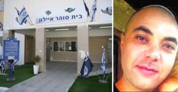 אישום: אסיר עולם באגף תורני גרם כוויות קשות לאסיר עולם אחר