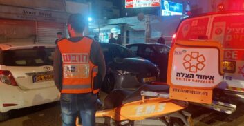 פצוע קשה באירוע דקירות בקריית גת