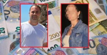 ראש ארגון הפשע יניב בן דוד, בת זוגו לשעבר והנכסים באירופה