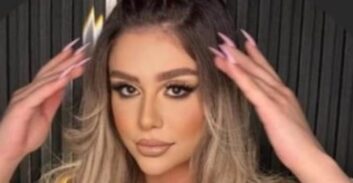 צפו בסרטון: צעירה נורתה למוות מטווח אפס בישוב סלאמה בגליל