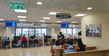 נכנס לתוקף תיקון לחוק ההוצל"פ שמעניק להורים יחידנים הגנה מפני עיקולים