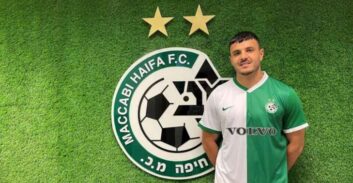 הפרקליטות הקפיאה את השעיית כדורגלן מכבי חיפה ינון אליהו