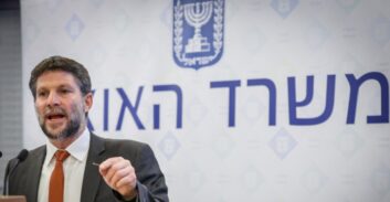 האח הגדול נאבק בארגוני החשבוניות הפיקטיביות על חשבון העוסק הקטן