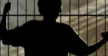 נשיא המדינה מחק הרשעה בתקיפה חמורה לצעיר שמבקש להתגייס ל… משטרה