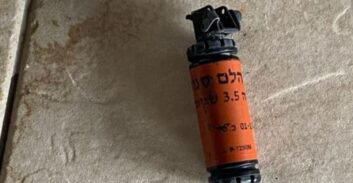 אשדוד: מוכר למשטרה הורשע בתיק אקדח וחשוד כעת גם בהחזקת רימון