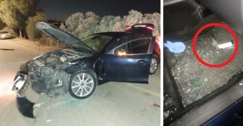 המשטרה: שניים נעצרו בקרית גת עם אקדח בדרכם לפגוע באדם אחר