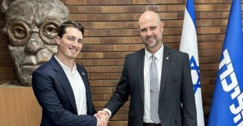 היועץ הפוליטי של יו"ר הכנסת אמיר אוחנה מתמודד בלשכת עורכי הדין