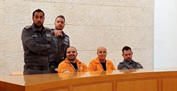 "מטענים למפורסמים": בימ"ש העליון דחה את ערעור אבנר הררי ואבישי בן-דוד