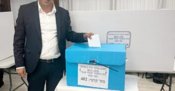 תוצאות מחוז דרום: בכר גבר על נוה ב-20 קולות