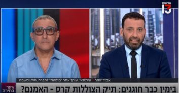 אמיר זוהר מ"פוסטה" אצל רביב דרוקר על הצוללות ימין ושמאל בתקשורת