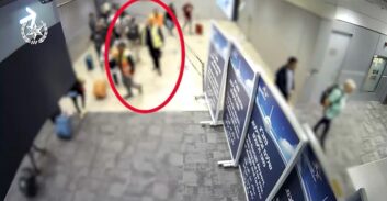 תיעוד: עובד ברשות שדות התעופה הבריח נתינים מגיאורגיה ללא בידוק