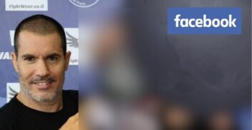 אישום: מדריך אמנויות לחימה שהורשע בעבר חזר לאמן וביצע עבירות מין בקטינה