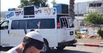 אבי האסירים והנחמנים נחתו על שערי כלא צלמון