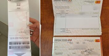 הטוטו חשף: עובד טכני זוטר זייף תוצאות ועקץ חמישה מיליון שקל