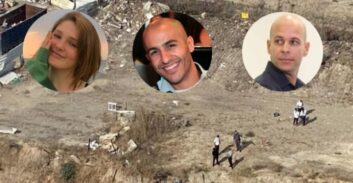 מח"ש גנזה תלונה מהפרקליטות נגד סנ"צ יוני חג'ג' בתיק-רצח יעל מלניק