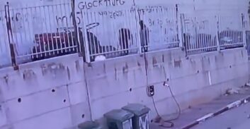 פצוע אנוש מירי בדיר חנא