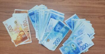 הצהרת תובע נגד חשוד בהונאת בנקים וסוכנויות רכב