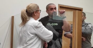 רשמית: הפרקליטות העבירה את תיק לטיף אבו לטיף למחוזי