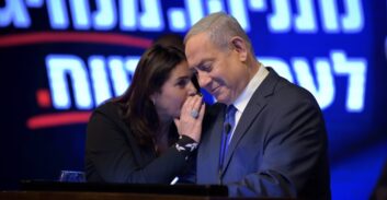 פורום תושבים גוש דן למבקר המדינה: בדוק את העיכובים בפרויקט המטרו