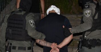 שוב: 14 מארגון בכרי נעצרו בחשד למעורבות בסכסוך הכנופיות בנצרת