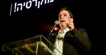 התרומות של עמית בכר: גייס 2.5 מיליון שקל לקמפיין