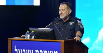 המפכ"ל בכנס ראשי רשויות: "משטרת ישראל קטנה ביחס למשימות העומדות לפתחה"