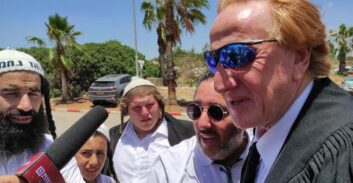 "פוסטה" מהדיון בצלמון על ידיעות מודיעיניות עלומות נגד אסיר באגף טיפולי