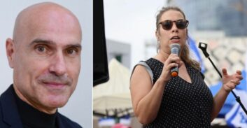 בחירות ללשכת עורכי הדין 2023: שרון שפורר על אפי נוה