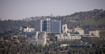 חמישה נאשמים בהתעללות באדם עם מוגבלות נפשית בשל היותו יהודי