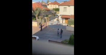 ארבעה מזוהים עם וויסאם חרירי נעצרו על ידי יאחב"ל בתום מרדף