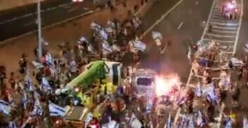 הוארך מעצרו של החשוד בדריסת מפגינים בכביש 531