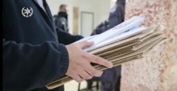 השופטת עוזר: צד ג' אינו חייב להיענות לצו חילוט עקב טענת חוב לנאשם