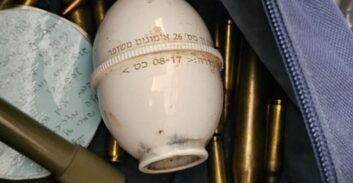 חשד: חייל מקריית גת גנב אמל"ח במטרה להעבירו לעבריינים