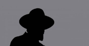 ירושלים: רב בתלמוד תורה חשוד במעשים מגונים בתלמידיו