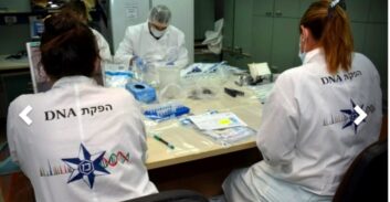 יאחב"ל בתיק רצח בורוכוב: יש אפשרות להעברת די.אן.איי מאנשים לזירת פשע