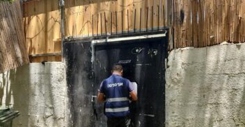 עירית רמת גן הרסה את גדר הבמבוק בנרקיסים 17