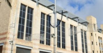 דוח מבקר המדינה: רשויות מקומיות לא הכינו תוכניות לניהול הנכסים שברשותן