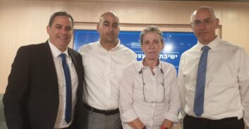 לשכת עורכי הדין חידשה את מינוי עו"ד נעאמנה לוועדה לבחירת שופטים