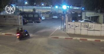 שחרור באיזוק אלקטרוני לנהג המילוט בתיק רצח של סוכן סמוי לשעבר