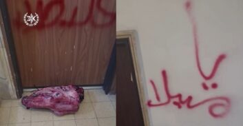 מוכרים למשטרה נעצרו בחשד לשוד המיליונים של יזם קריפטו בתל-אביב