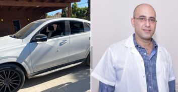 רופא שיניים נורה למוות בחצר ביתו בכפר ג'ת