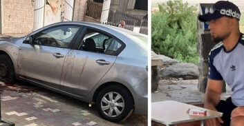 גבר בן 38 נורה למוות באום אל פאחם