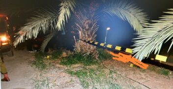 הותרו לפרסום פרטי הרצח של יאיר חדד בבקעת הירדן