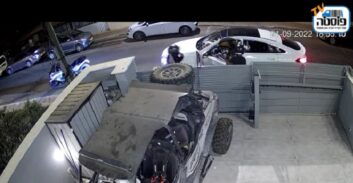 הסדר טיעון לשודדים של שעון יוקרה בשווי 400 אלף שקל