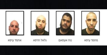 ארבעה אזרחים נאשמים בהברחת אמל"ח במסגרת רשת משת"פים של חיזבאללה בישראל