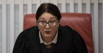 מהשבוע הבא: אין נשיא קבוע לביהמ"ש העליון, השופט פוגלמן מ"מ נשיא