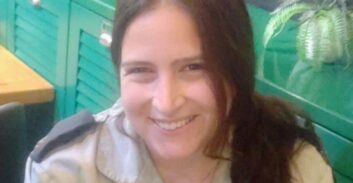 רס"ן אפרת שרם זריהן נהרגה בתאונת דרכים בכביש 6